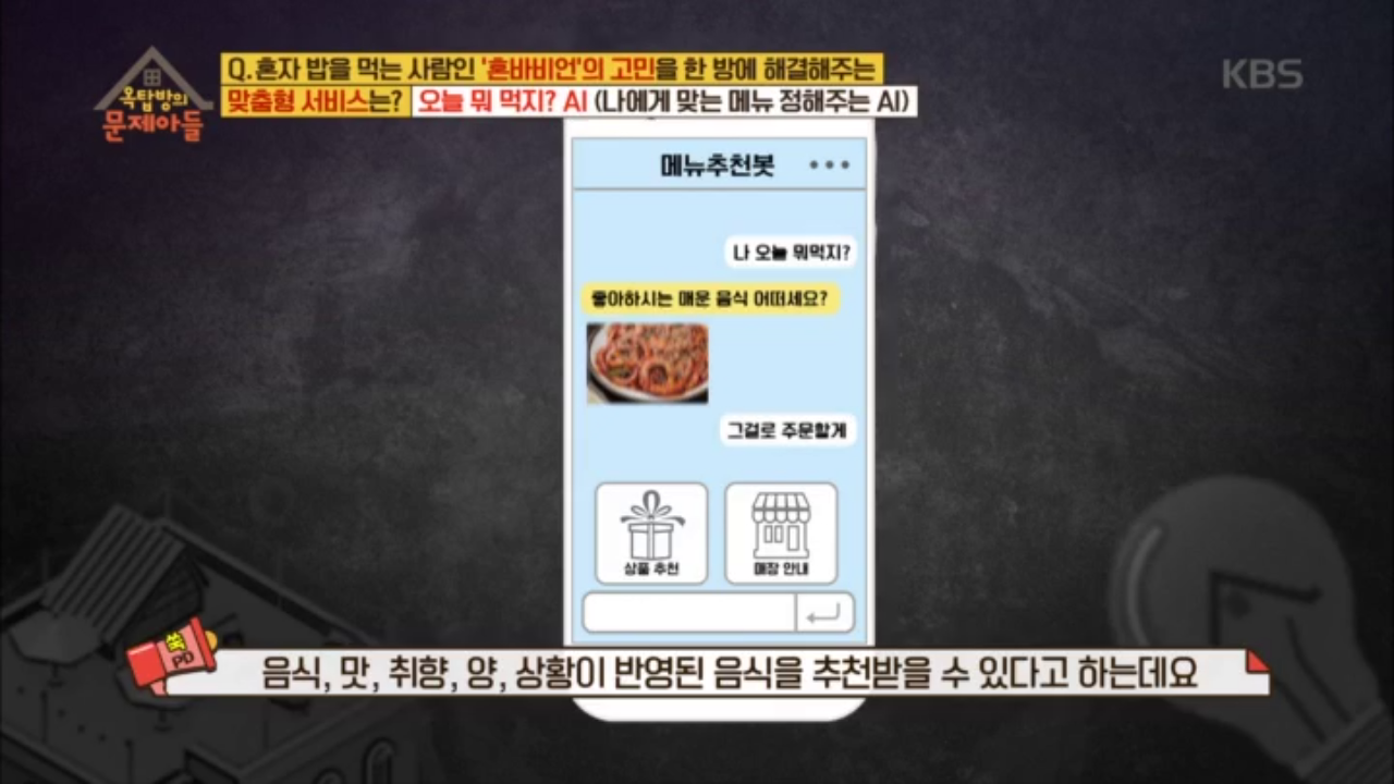 thumb.png?ts=1577149203