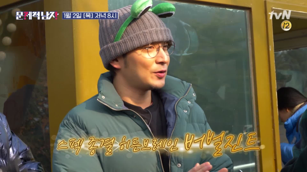 thumb.png?ts=1577969904