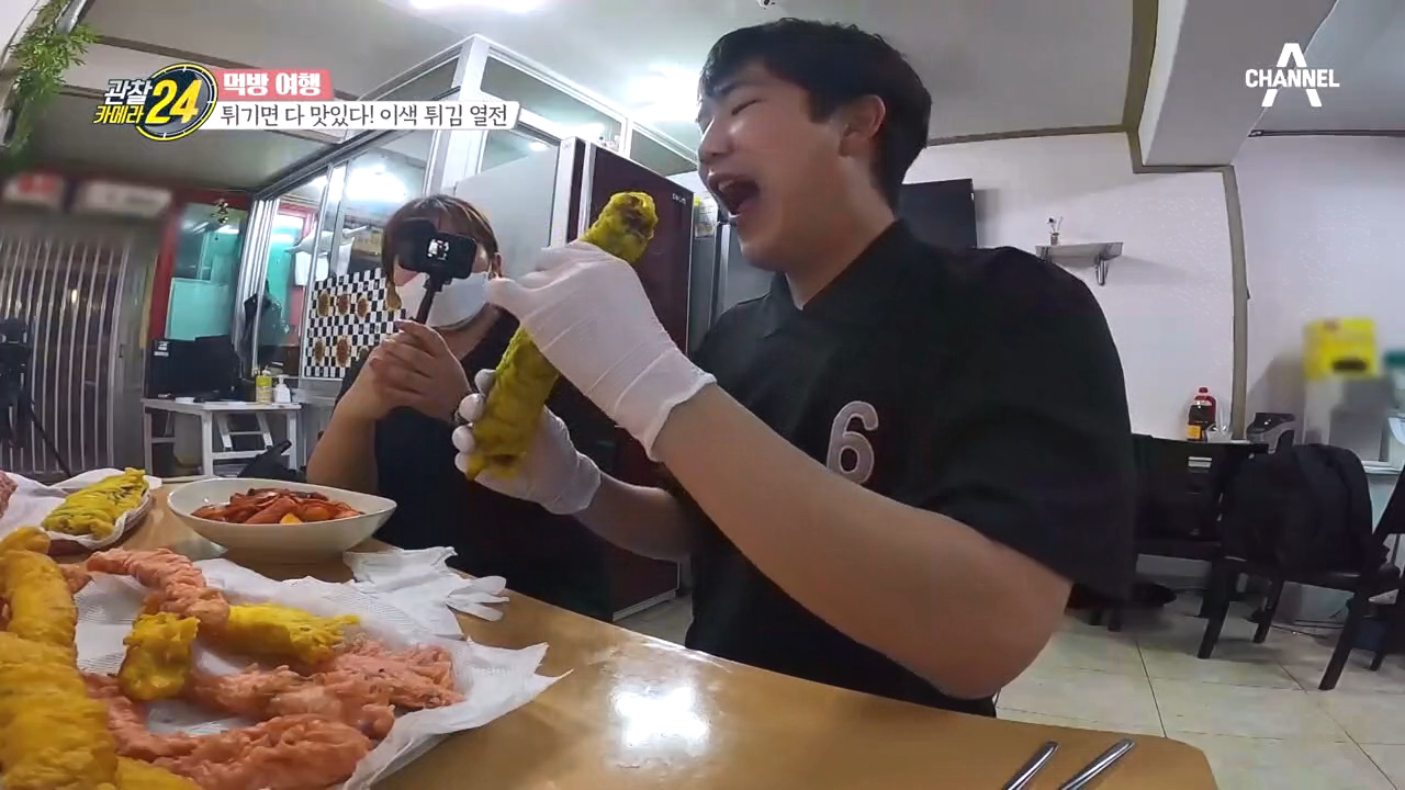 크기도 3배 맛도 3배! 맛도 크기도 압승 ★대왕 김말이★ 먹방