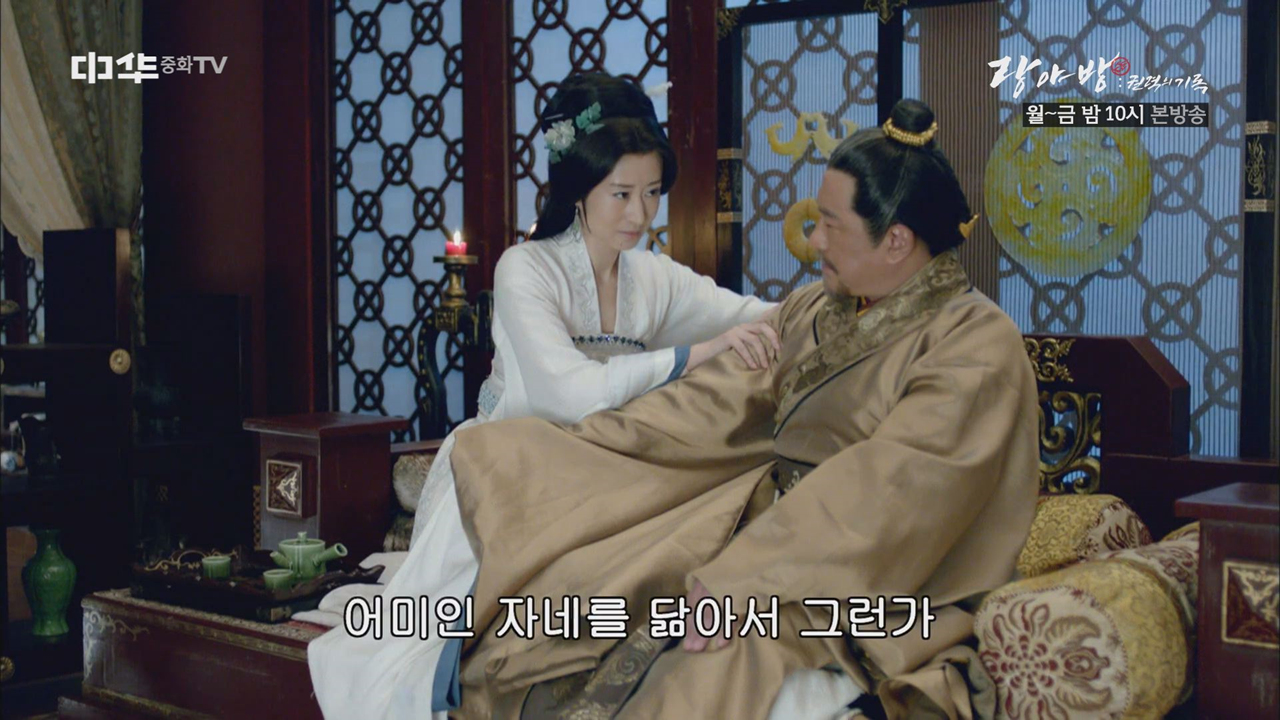 정왕의 생모, 20년만에 비로 책봉되다