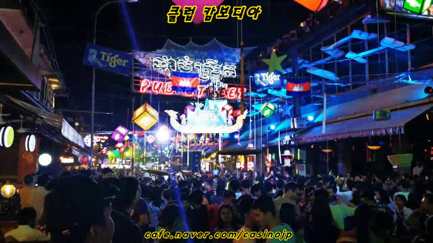  황제여행 황제투어 캄보디아 고품격 황제여행 황제투어 추천후기