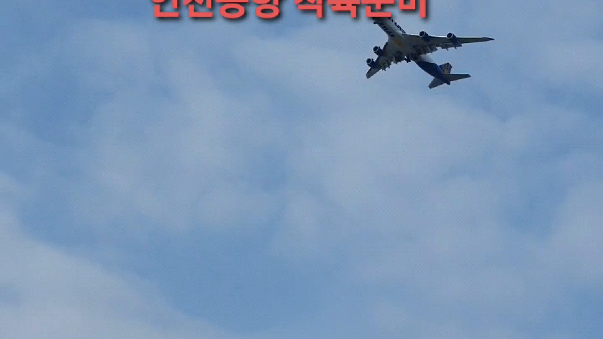 북방3 이미지