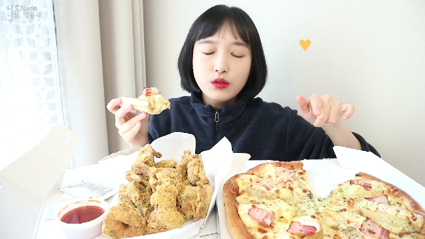 피자와 치킨 둘 다 먹고 싶다면 둘 다 먹자 :D - kakaoTV 피자와 치킨 둘 다 먹고 싶다면 둘 다 먹자 :D