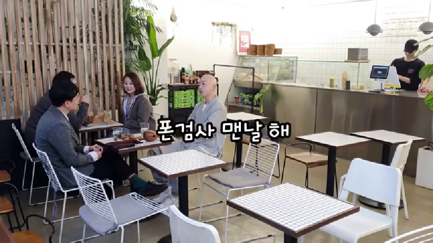 웃음보따리 이미지
