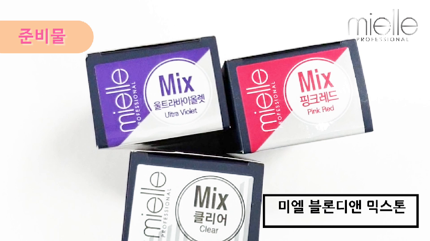 [미엘in아이돌] -트와이스 다현 편- - kakaoTV [미엘in아이돌] -트와이스 다현 편-