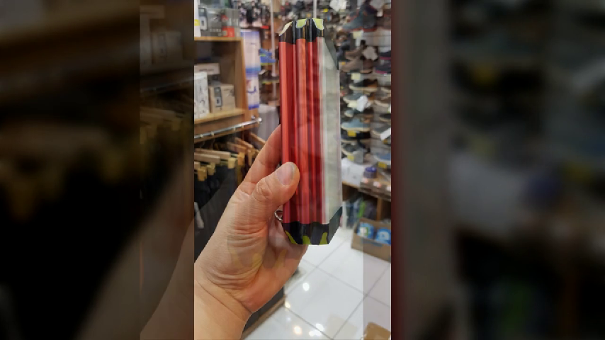  랜턴 판매 하는곳~캠프라인 대구산장 아웃도어본부