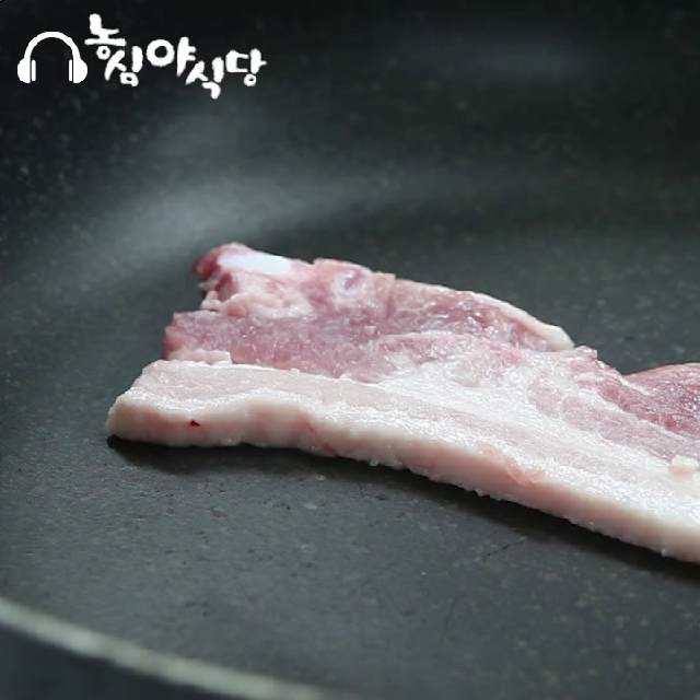 [농!심야식당] 찰비빔면에 파채 삼겹살 [주의] *소리 ON* - kakaoTV [농!심야식당] 찰비빔면에 파채 삼겹살 [주의] *소리 ON*