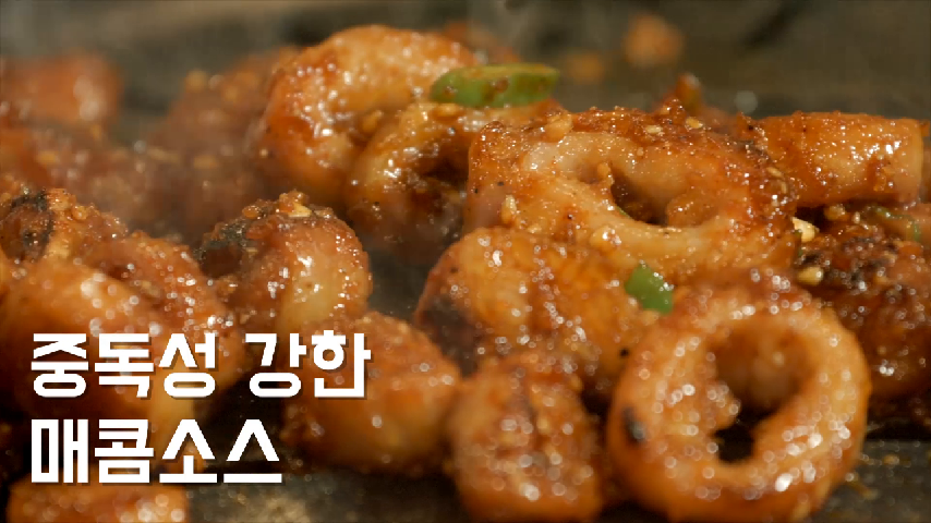 국내산 생삼겹, 한우곱창전골은 오직 불막열삼에서 맛보실 수... 국내산 생삼겹, 한우곱창전골은 오직 불막열삼에서 맛보실 수 있습니다!!^