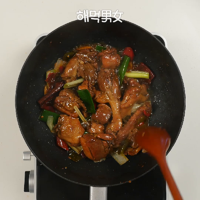 찜닭과는 다른 매력! 맥주오리 황금 레시피 - kakaoTV 찜닭과는 다른 매력! 맥주오리 황금 레시피