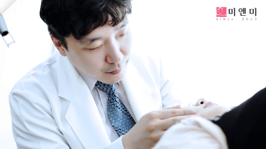 미앤미 구월점 지점소개 - kakaoTV 미앤미 구월점 지점소개