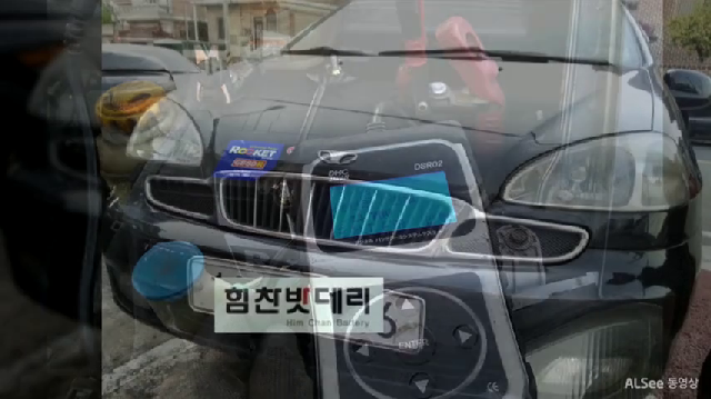  창원밧데리힘찬밧데리(쉐보레 레조 배터리 교체작업 GB80R)창원 신월동 자동차밧데리힘찬밧데리창원밧데리마산밧데리진해밧데리김해장유GBGP