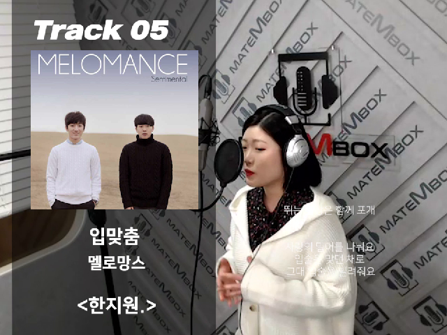 썸탈때 들으면 두근두근 설레는 노래모음 #02 - kakaoTV 썸탈때 들으면 두근두근 설레는 노래모음 #02