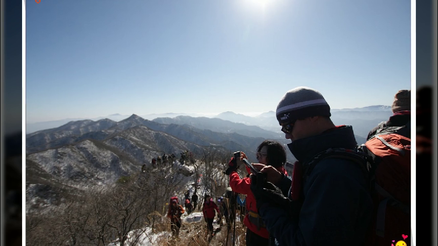 대구산장3040산악회 시산제 산신제 초대 합니다.