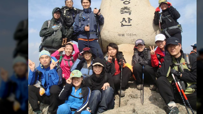  [[접수받습니다]]  [모객중] 2018년11월04일 영남알프스 억새산행 대구산장산악회 등산공지