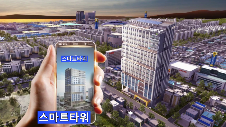 수원 인계 스마트타..에서 업로드한 동영상 - kakaoTV 수원 인계 스마트타..에서 업로드한 동영상