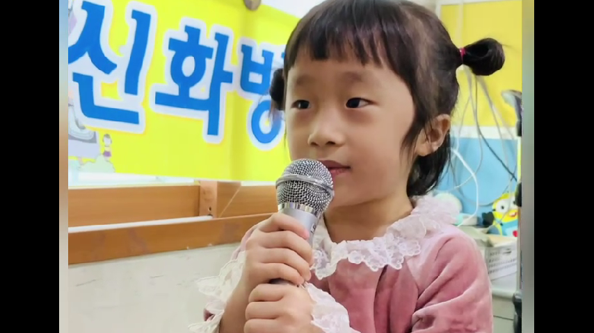 신화유치원 이미지