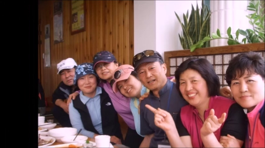 행복한 사람들 - kakaoTV 행복한 사람들