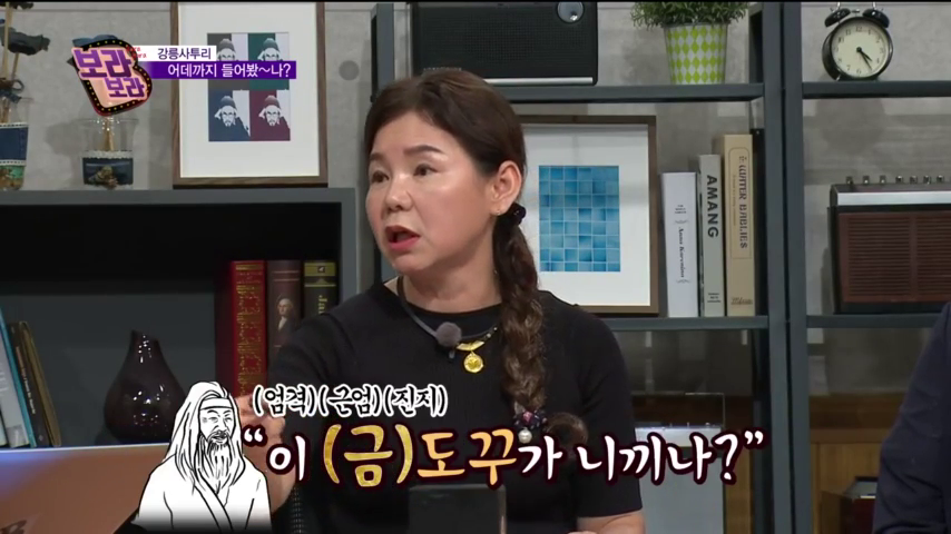 도꾸 이미지