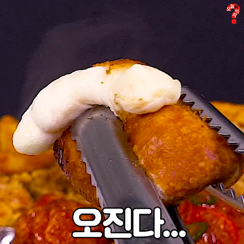 치킨 5배 맛있어진다는 🧀치즈찹쌀볼🧀 - kakaoTV 치킨 5배 맛있어진다는 🧀치즈찹쌀볼🧀