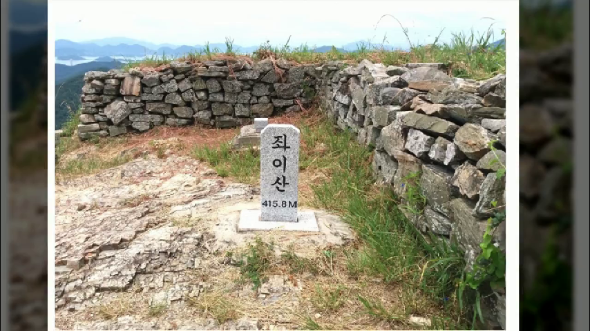  2019-12-01 정기등산 안내  여행지명:경남 고성 좌이산 등산    시간 : 2019-12-01 일요일 출발   장소 : 대구은행본점 정문 5시30분 성서홈플러