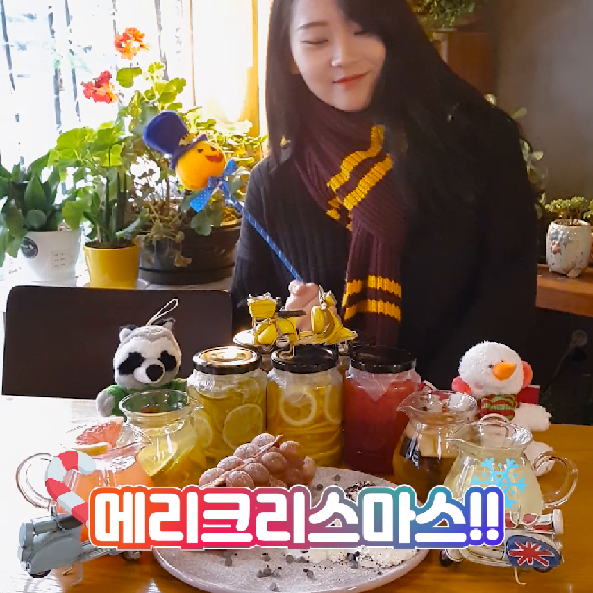 올웨이즈온카페 수정2 - kakaoTV 올웨이즈온카페 수정2