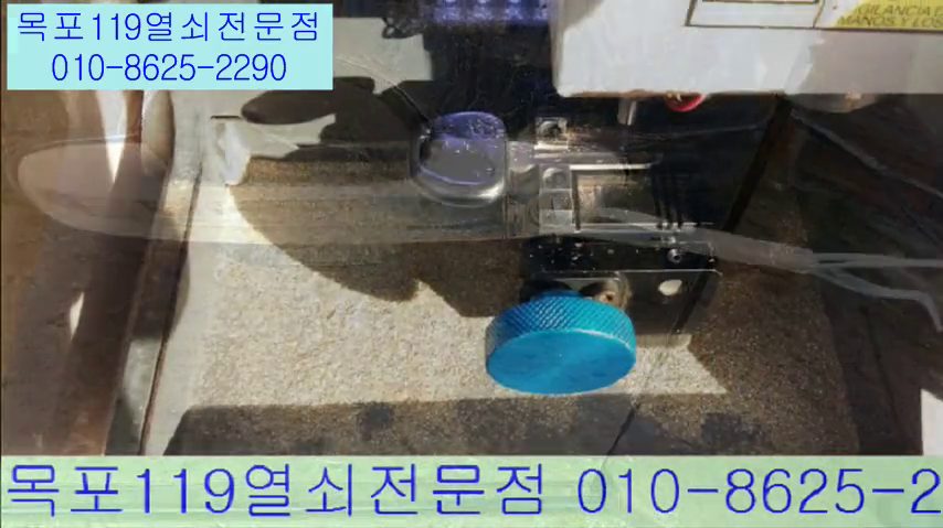  목포아반떼HD차키제작 - 목포열쇠 목포차키 목포자동차키 목포자동차열쇠복사 목포열쇠집 목포도어락 목포전자키 목포하당열쇠집 목포스마트키 목포키