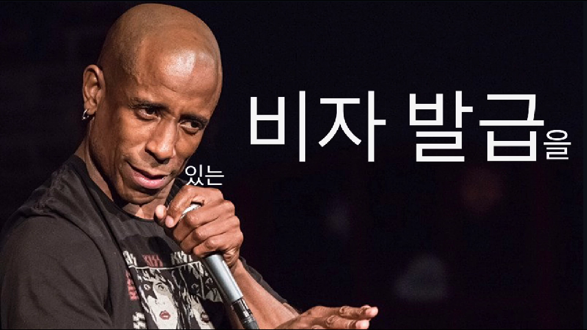 중국비자발급99.9%청주여행사 하늘투어에서 도와드립니다 - kakaoTV 중국비자발급99.9%청주여행사 하늘투어에서 도와드립니다 
