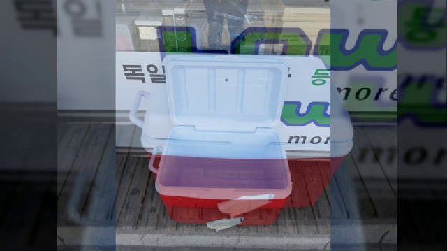  아이스박스 전문판매점에서 아이스박스대여,렌탈도 해요.053-768-0614