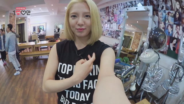  효연, 단발머리 도전!