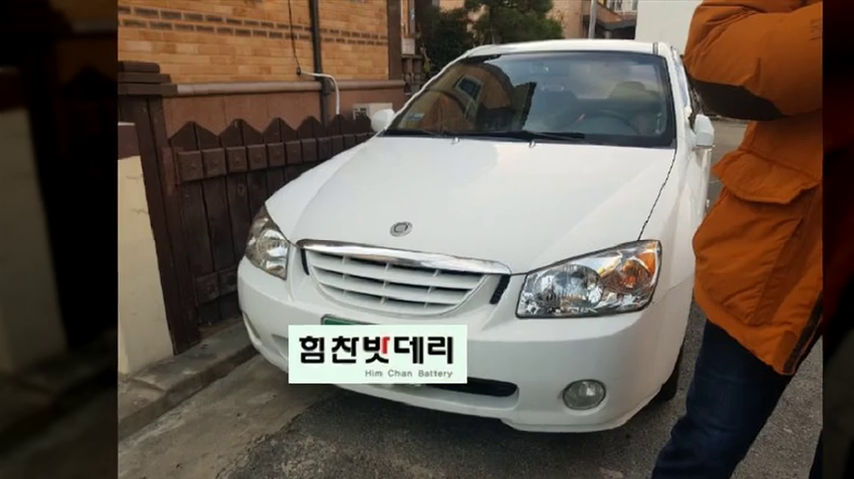  세라토밧데리 창원밧데리 창원배터리 용호동배터리 세라토배터리 기아배터리 교체 출장배터리 배터리교체작업 배터리 로케트 GB80L