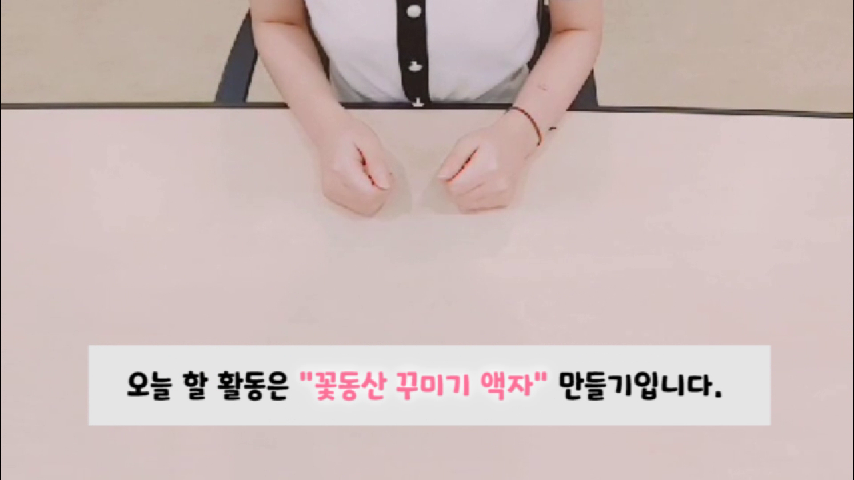 구립은평뉴타운도서관의 동영상 - kakaoTV 구립은평뉴타운도서관의 동영상