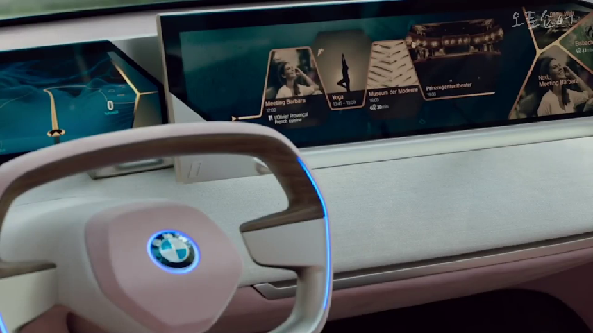 BMW 비전 iNEXT - 미래형 전기 자동차 컨셉트 - kakaoTV BMW 비전 iNEXT - 미래형 전기 자동차 컨셉트