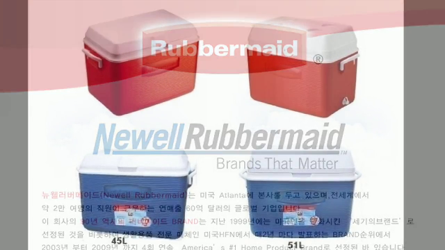  대구아이스박스대여,렌탈,판매,울산,부산,경기,경상도,창원시,경기도,서울,전국택배거래,053-768-0614