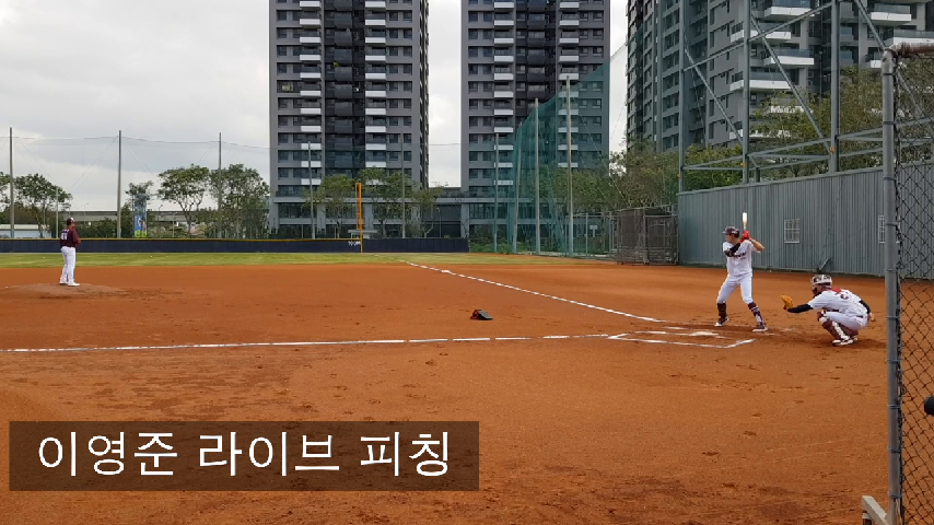 이영준·조덕길 첫 라이브 피칭 영상 - kakaoTV 이영준·조덕길 첫 라이브 피칭 영상