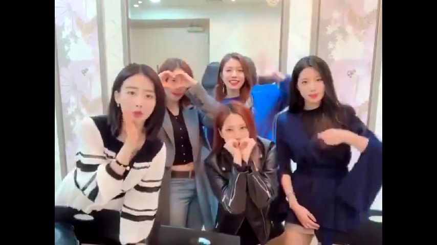 베리굿 공트&amp;인별 업데이트 - kakaoTV 베리굿 공트&amp;인별 업데이트