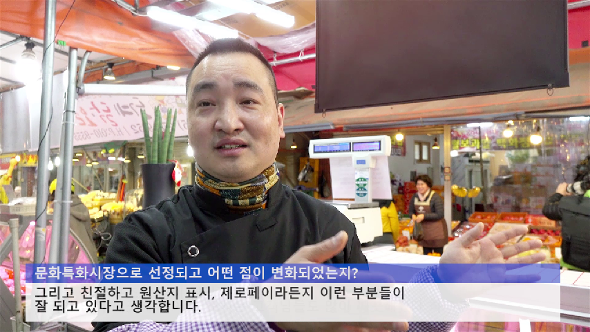 창원도계부부시장 반듯한 정육점(도계부부시장 문화관광형시장) - kakaoTV 창원도계부부시장 반듯한 정육점(도계부부시장 문화관광형시장)