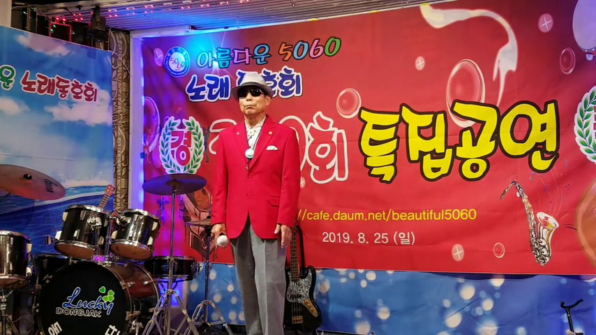 이*호 이미지