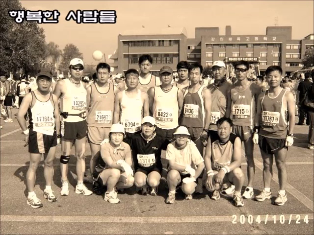 행복한 사람들 - kakaoTV 행복한 사람들