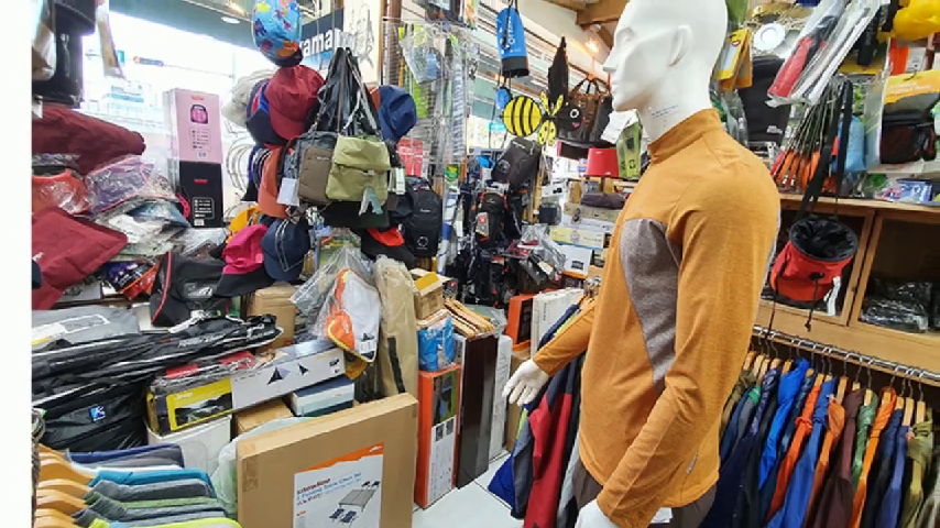  가격45,000원 봄 여름 가을 등산복 운동복 트레이닝복 여행복 판매~
