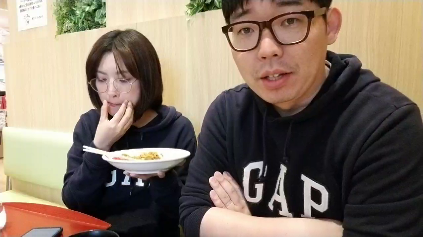 박가네  어제 게임하면서 많이 생각했다  - kakaoTV 박가네  어제 게임하면서 많이 생각했다 