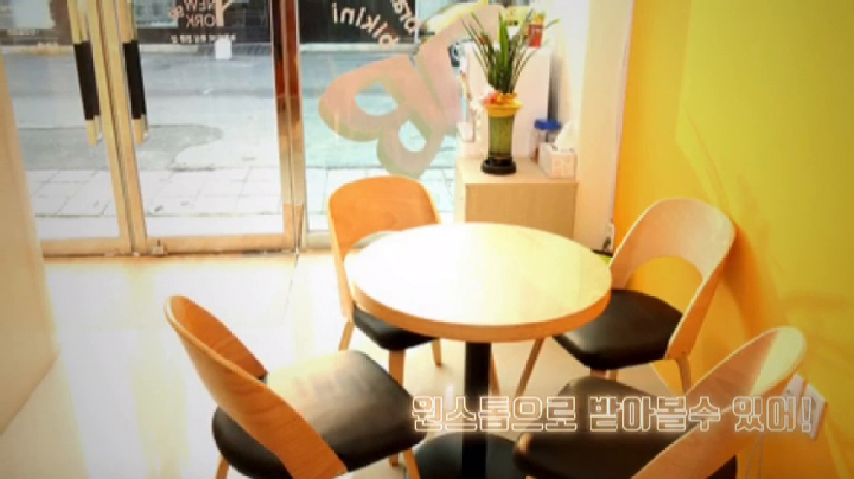 뉴욕비비수성점/대구왁싱전문점/대구자연눈썹전문점/수성구왁싱... kakaoTV 뉴욕비비수성점/대구왁싱전문점/대구자연눈썹전문점/수성구왁싱... 