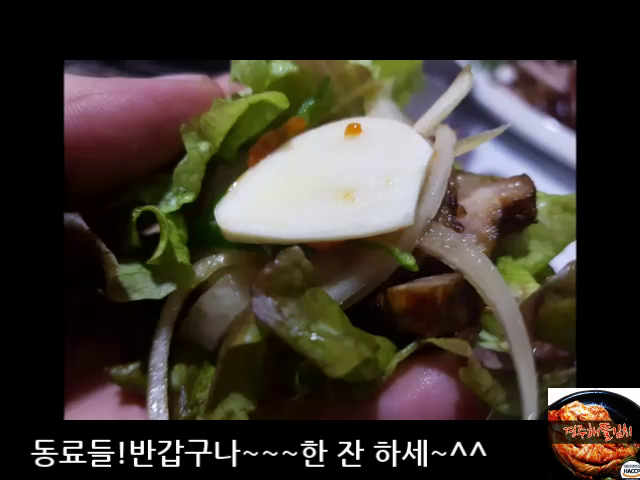 문덕 족발맛집인 사돈댁왕족발!  족발은 한약 재료를 기본으로 하여... 족발맛집인 사돈댁왕족발!  족발은 한약 재료를 기본으로 하여 육수를... 