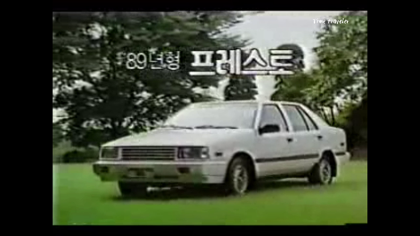 [추억의광고] 현대자동차 - 프레스토 (Presto) 1985-1989 - kakaoTV [추억의광고] 현대자동차 - 프레스토 (Presto) 1985-1989