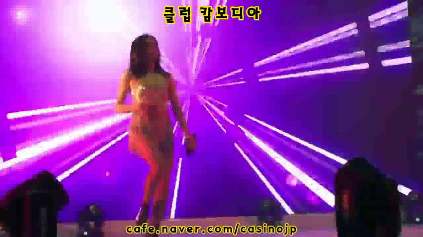  추억과 함께 하는 베트남 호치민 목바이 카지노