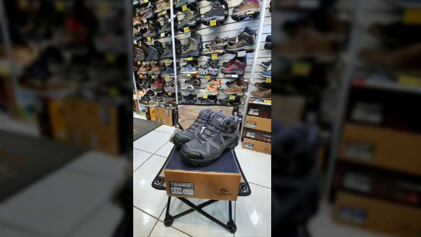  제주도 한라산 등산용품 대여-등산화 대여-등산복 대여-아이젠 대여 하는곳~