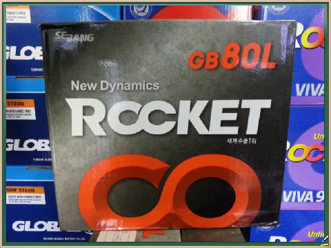  창원밧데리 K5 밧데리 하이브리드 배터리교체 신월동 밧데리 출장배터리 교체작업 로케트GB95R
