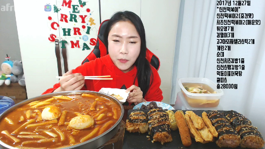신전떡볶이,치즈스팸김밥,튀김 먹방 먹동이 - kakaoTV 신전떡볶이,치즈스팸김밥,튀김 먹방 먹동이