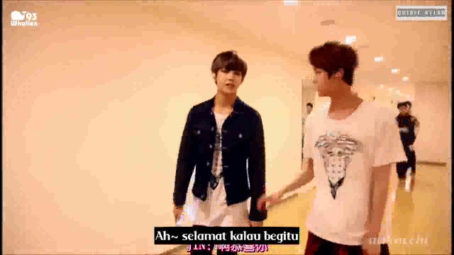 방탄소년단) 에스엠 타운 콘서트를 막 마치고 나온 진과 뷔 | 인스티즈