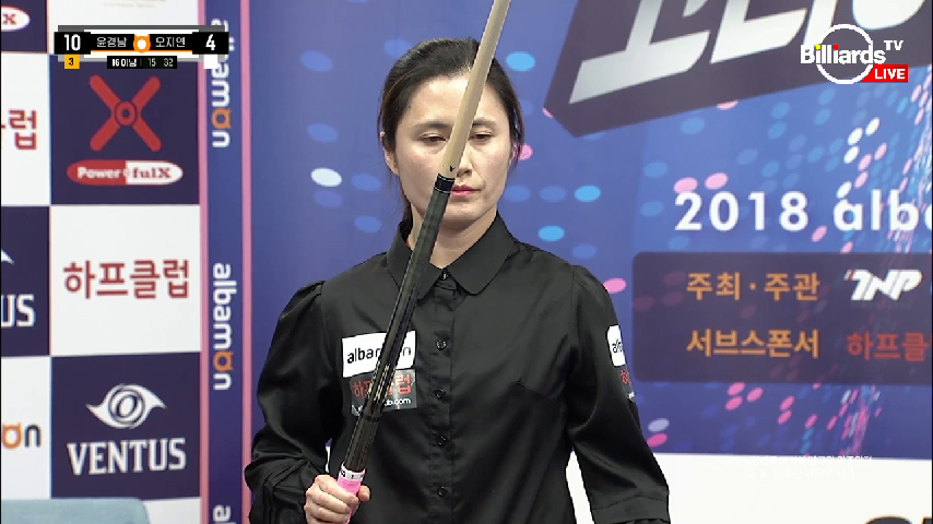 [당구-3쿠션] 윤경남의 빗겨치기를 이용한 득점_준결승_2018 알바몬 코리아당구왕 왕중왕전 - kakaoTV [당구-3쿠션] 윤경남의 빗겨치기를... 