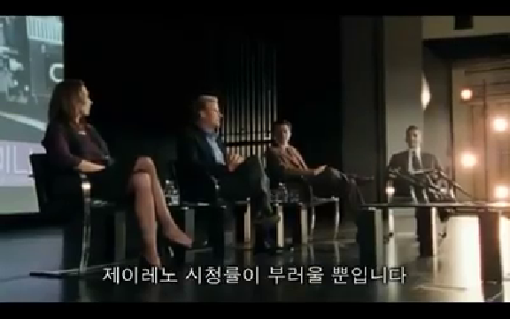  미국이 위대한 이유?